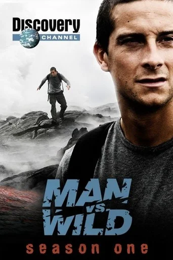 À Prova de Tudo - Temporada 1