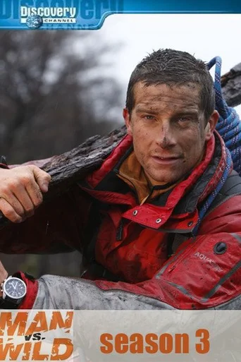 À Prova de Tudo - Temporada 3