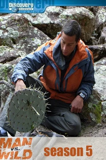 À Prova de Tudo - Temporada 5