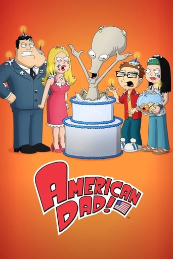 American Dad! - Temporada 17