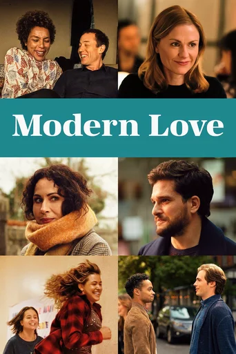 Amor Moderno - Temporada 2