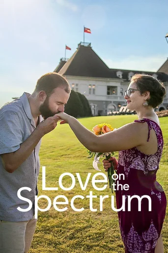 Amor no Espectro - Temporada 3