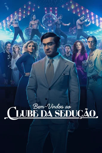 Bem-Vindos ao Clube da Sedução - Temporada 1