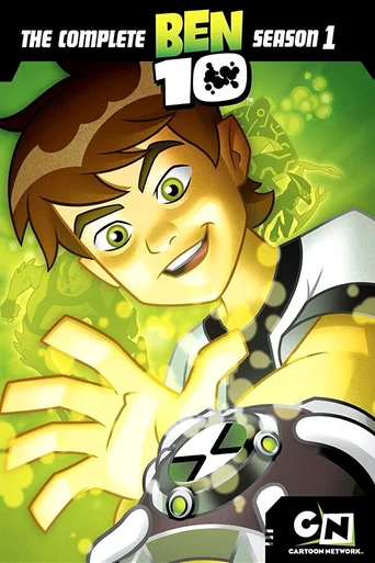 Ben 10 - Temporada 1
