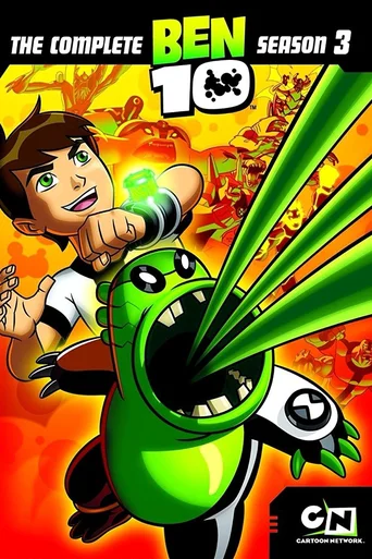 Ben 10 - Temporada 3