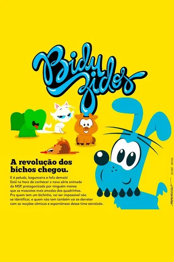 Biduzidos - Temporada 1