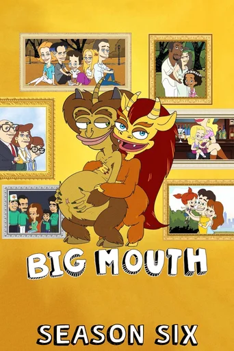 Big Mouth - Temporada 6