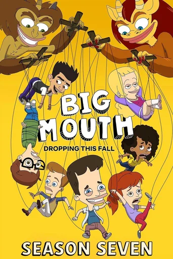 Big Mouth - Temporada 7