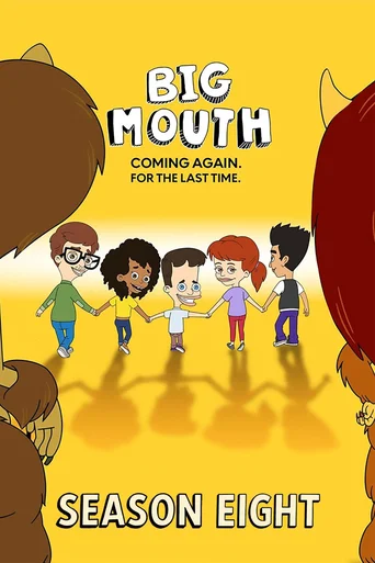 Big Mouth - Temporada 8