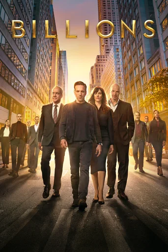Billions - Temporada 7