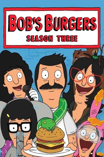 Bob's Burgers - Temporada 3