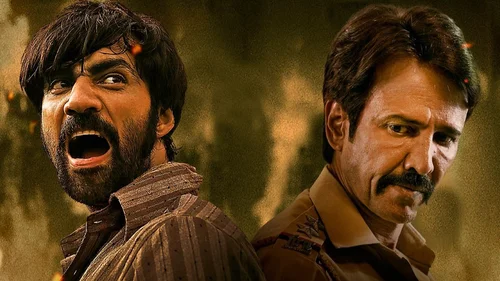 Bombaim: Cidade Sem Lei