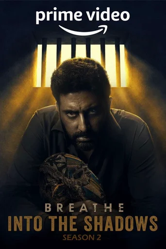 Breathe: Pelas Sombras - Temporada 2
