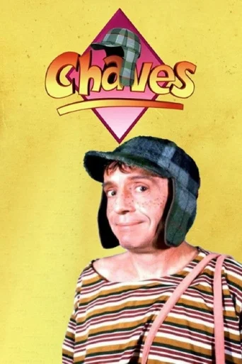 Chaves - Temporada 4