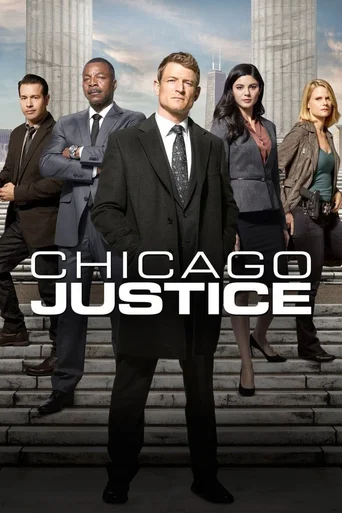 Chicago Justice: A Serviço da Lei - Temporada 1
