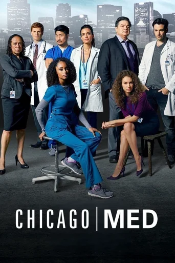 Chicago Med: Atendimento de Emergência - Temporada 1