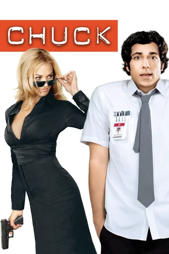 Chuck - Temporada 1