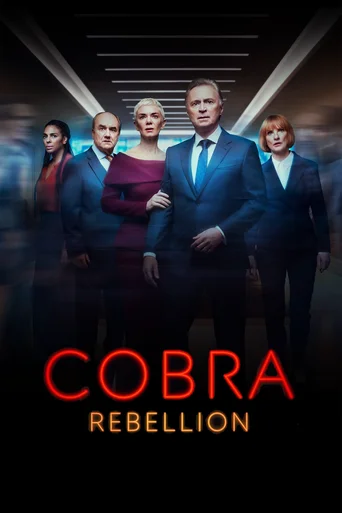 COBRA - Temporada 3
