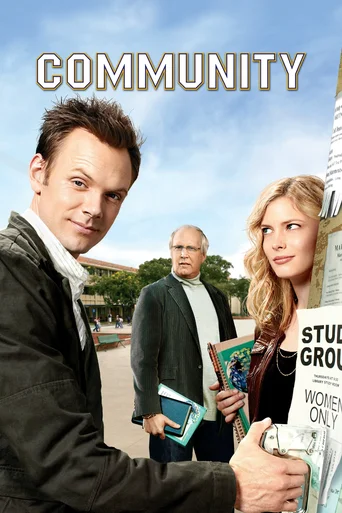 Community - Temporada 1