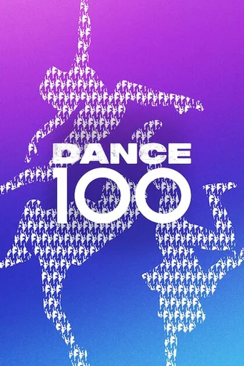 Dance 100 - Temporada 1