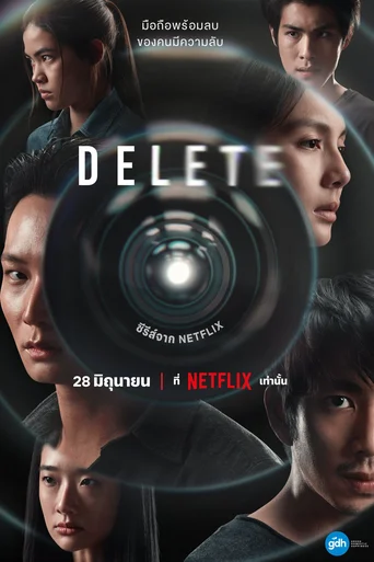 Delete - Temporada 1