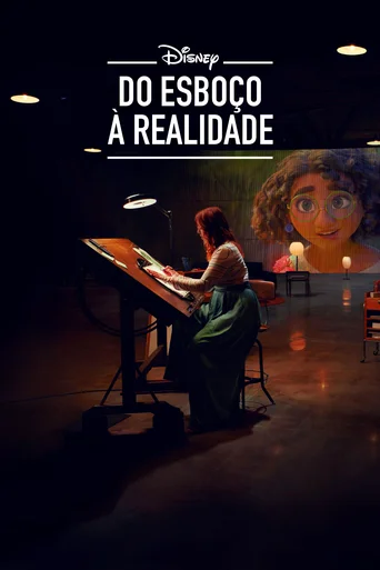 Do Esboço à Realidade - Temporada 1