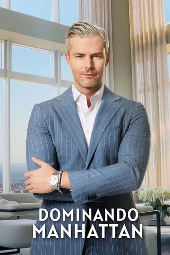 Dominando Manhattan - Temporada 1