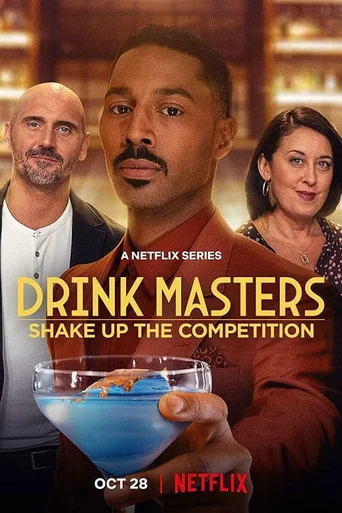 Drink Masters - Temporada 1