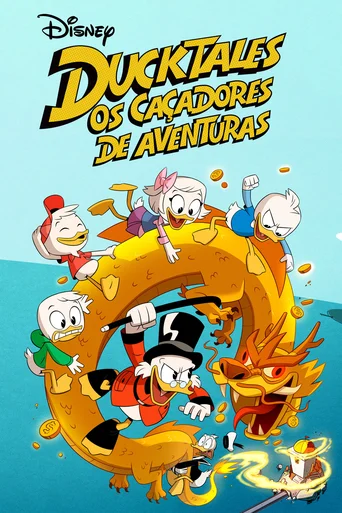 DuckTales: Os Caçadores de Aventuras - Temporada 1