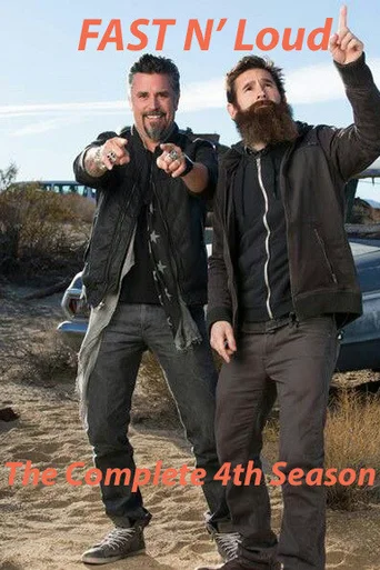 Dupla do Barulho - Temporada 4