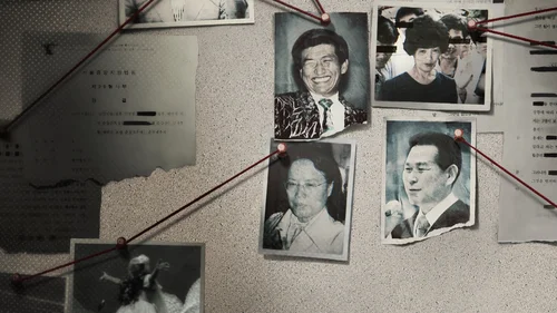 Em Nome da Fé: Uma Traição Sagrada