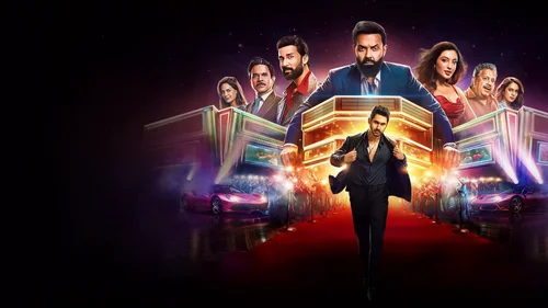 Forasteiros em Bollywood