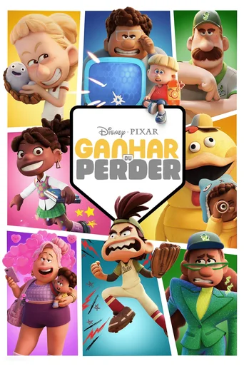 Ganhar ou Perder - Temporada 1