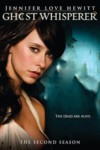 Ghost Whisperer - Temporada 2