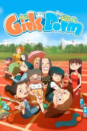 Girls Dorm - Temporada 1
