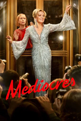 Medíocres - Temporada 3