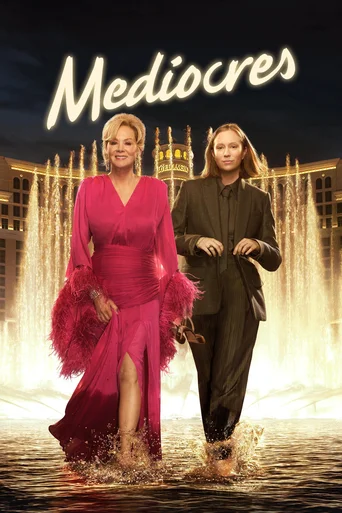 Medíocres - Temporada 5