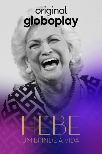 Hebe: Um Brinde à Vida - Temporada 1