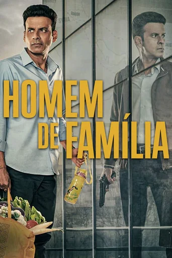 Homem de Família - Temporada 1
