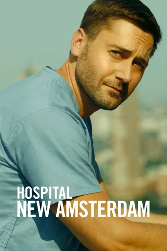 Hospital New Amsterdam - Temporada 2