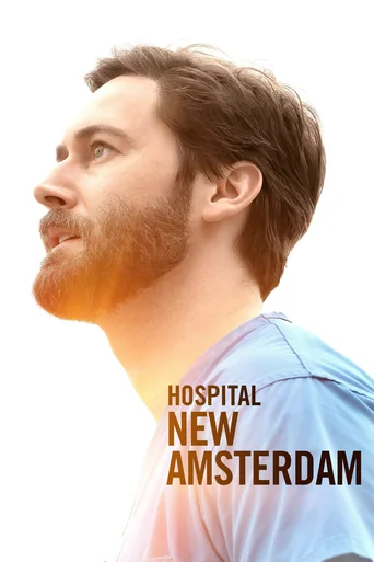 Hospital New Amsterdam - Temporada 3