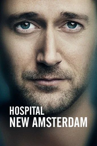 Hospital New Amsterdam - Temporada 4