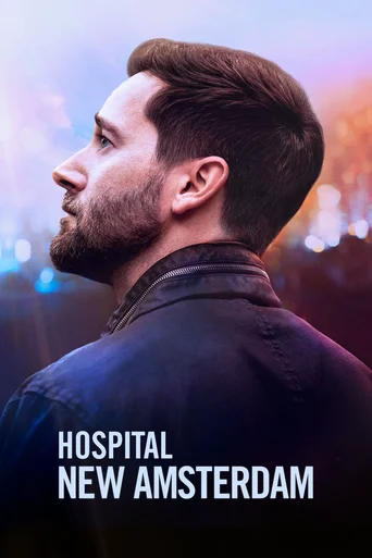 Hospital New Amsterdam - Temporada 5