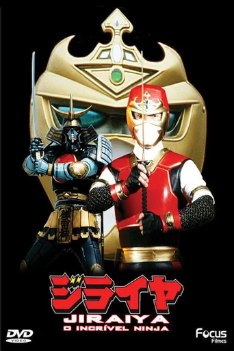 Jiraiya: O Incrível Ninja - Temporada 1