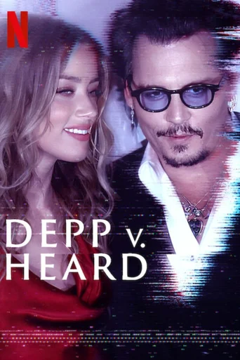 Johnny Depp x Amber Heard