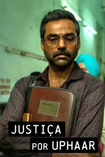 Justiça por Uphaar