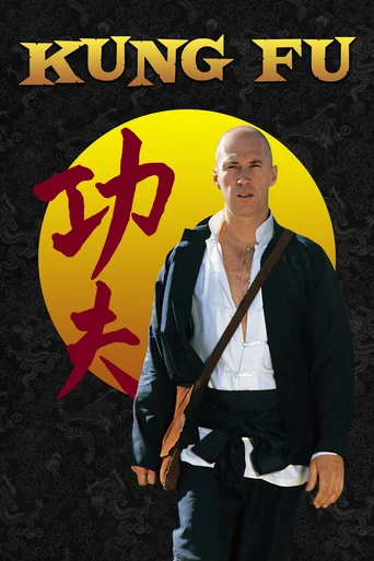 Kung Fu - Temporada 1