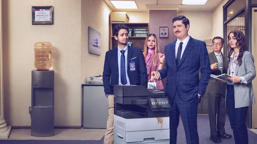 La oficina (Legendado)