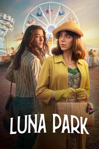Luna Park - Temporada 1