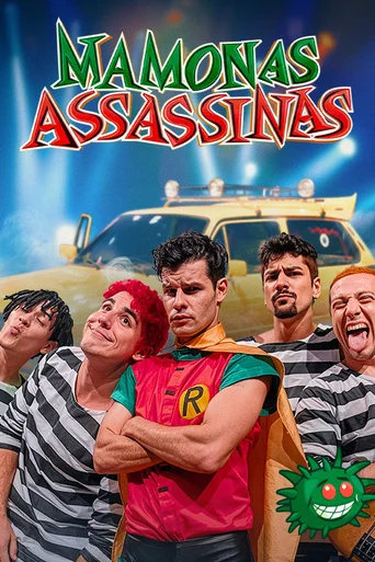 Mamonas Assassinas: A Série - Temporada 1